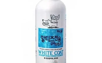 유튜버추천 TOP8 강아지샴푸500ml 사용리뷰정리