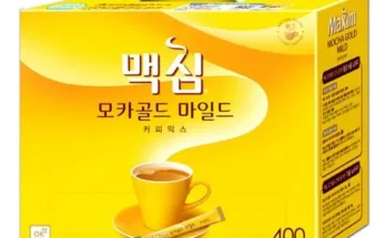 대학생추천 TOP8 맥심 가격정리