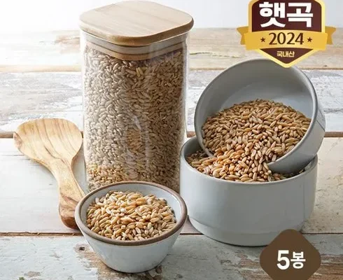 저렴한상품 TOP8 이잡곡이다 국내산 강진 쌀귀리 1kg x 7봉  후기제품