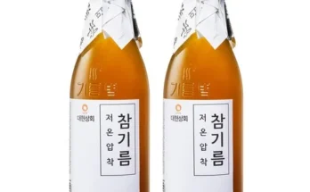 대학생추천 TOP8 저온압착참기름350ml 정리