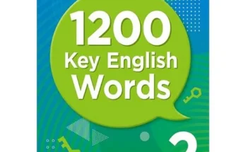 추천아이템 베스트8 4500keyenglishwords 베스트8