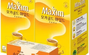 누적후기순위 맥심커피믹스 베스트8