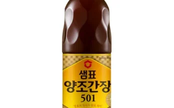 대학생추천 TOP8 양조간장501 리뷰정리