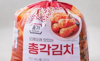 갑성비 추천템 TOP8 종가집총각김치5kg 제품후기