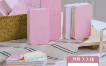 쿠팡랭킹 크린바바레인보우만능블록 최저가검색