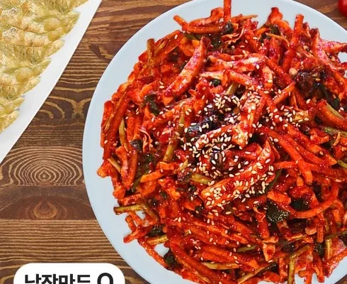 대학생추천 TOP8 푸른회식당 가격정리