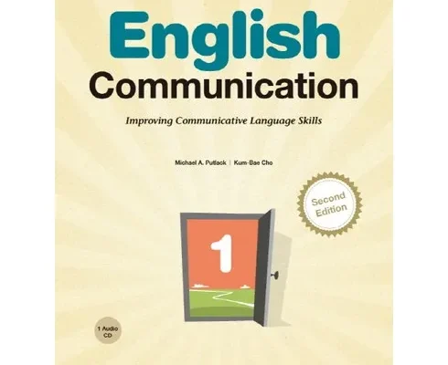 선물하기좋은 베스트8 communicatinginbusinessenglish 정리