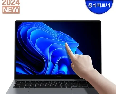 쿠팡 최저가 nt960xgk-k71a 사용리뷰정리