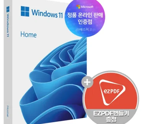 MD추천 TOP8 windows11 SNS대란템구매