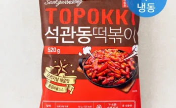 홈쇼핑 최저가 석관동떡볶이 정리추천