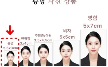 TOP8 사진인화 추천정리