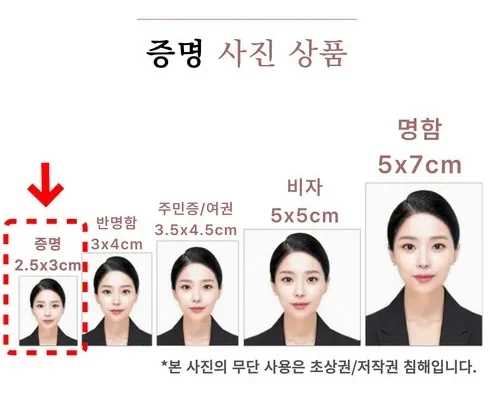 TOP8 사진인화 추천정리